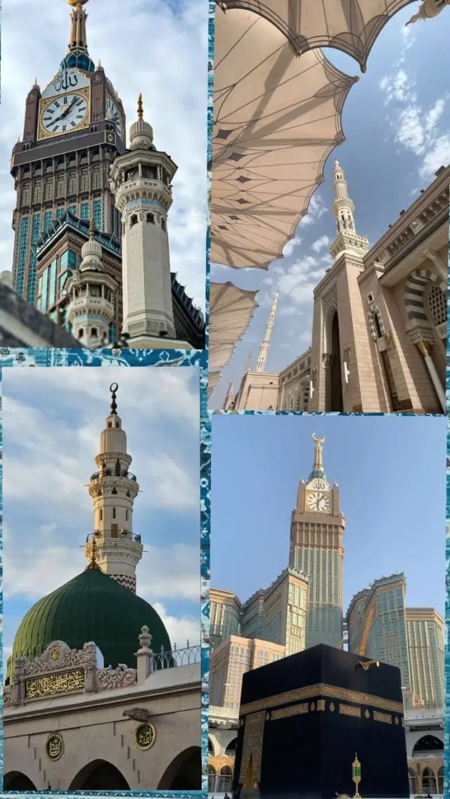 🕋 عرض مكة المكرمة والمدينة المنورة